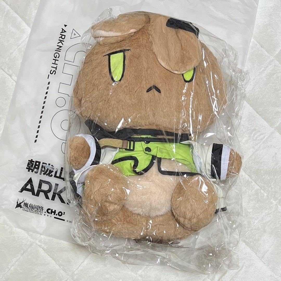 Amazon.co.jp: アークナイツ ビッグサイズうさぎぬいぐるみ ケルシー