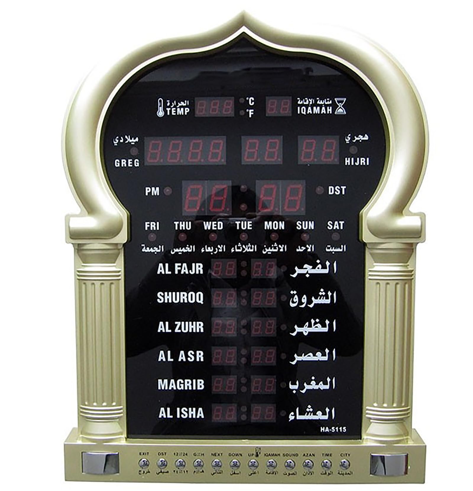 Automatische große muslimische Gebetsuhr mit LCD-Display – ferngesteuerte islamische Gebetszeit für Zuhause oder Masjid