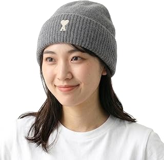 [アミパリス] AMI DE COEUR ビーニー ニットキャップ アルパカ素材 グレー UBO005.KN0135 A338 [並行輸入品]