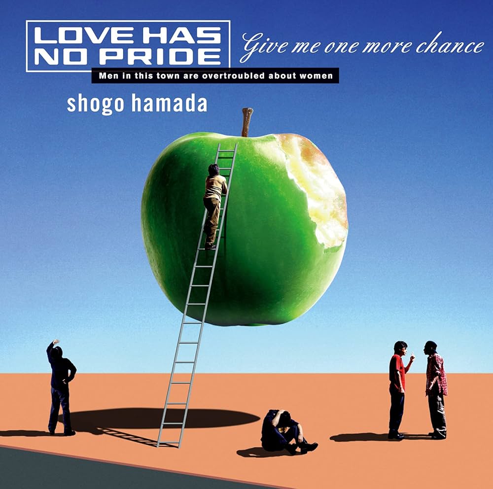 Amazon.co.jp: LOVE HAS NO PRIDE: ミュージック