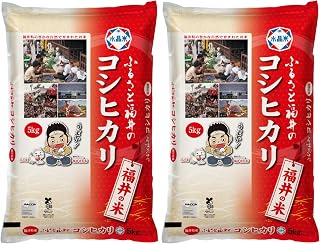 【選べる容量】令和7年産 福井県産コシヒカリ/米 無洗米 こめ お米 コメ ごはん ご飯 飯 無洗米 七年 7年産 5kg 10kg 1袋 2袋 無洗米 精米 白米 単一米 ブランド (5kg×2袋, 精米)