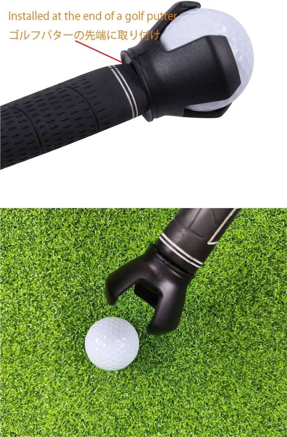 Golf Ball Retriever for Putter - Golf Ball Picker Upper for Putter - Screw-in Grabber for End of Putter