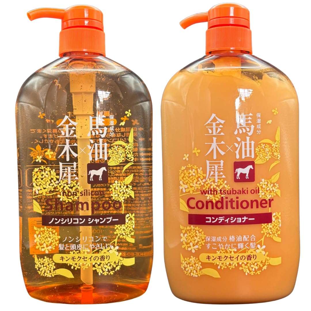 Amazon | 【セット販売】ノンシリコンシャンプー & コンディショナー