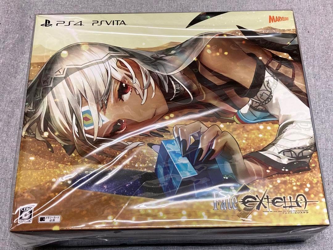 FATE/EXTELLA VELBER BOX