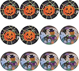 紙皿 ハロウィン紙皿 パーティー皿 紙製 20個 3号4号 パーティー用 | ハロウィンパーティー紙皿 ハロウィン装飾向け 使い捨て仕様 KTV向け バー宴会向け 食卓用 2セット シンプル上品