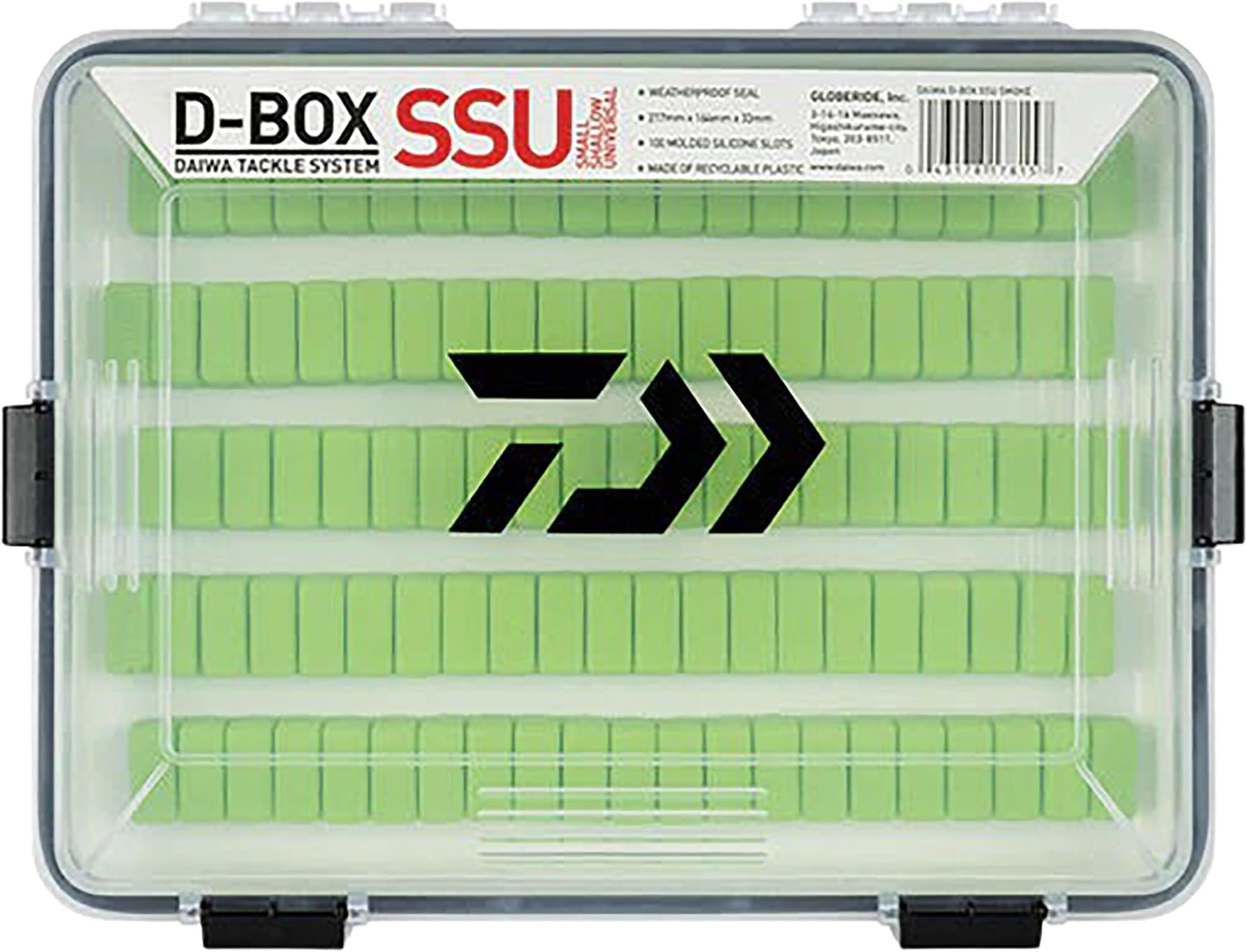 D-BOX SMALL UTILITIES
