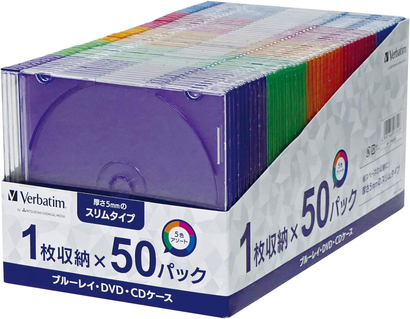 全8種類2サイズ Saa様専用 9ケースセット バーベタイム ブルーレイディスク 対外関係史辞典 家電 スマホ カメラ Rspg Spectrum Eu