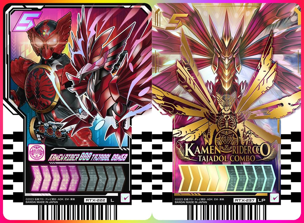 Amazon.co.jp: ライドケミートレカ 仮面ライダーオーズ タジャドル