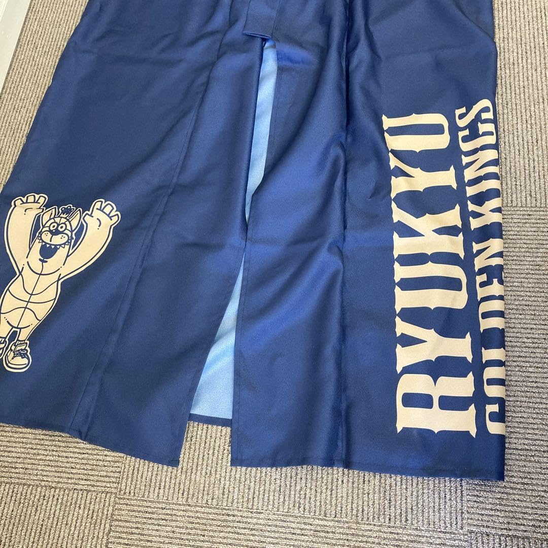 Amazon.co.jp: 琉球ゴールデンキングス 浴衣 3XL 特大 : ファッション 