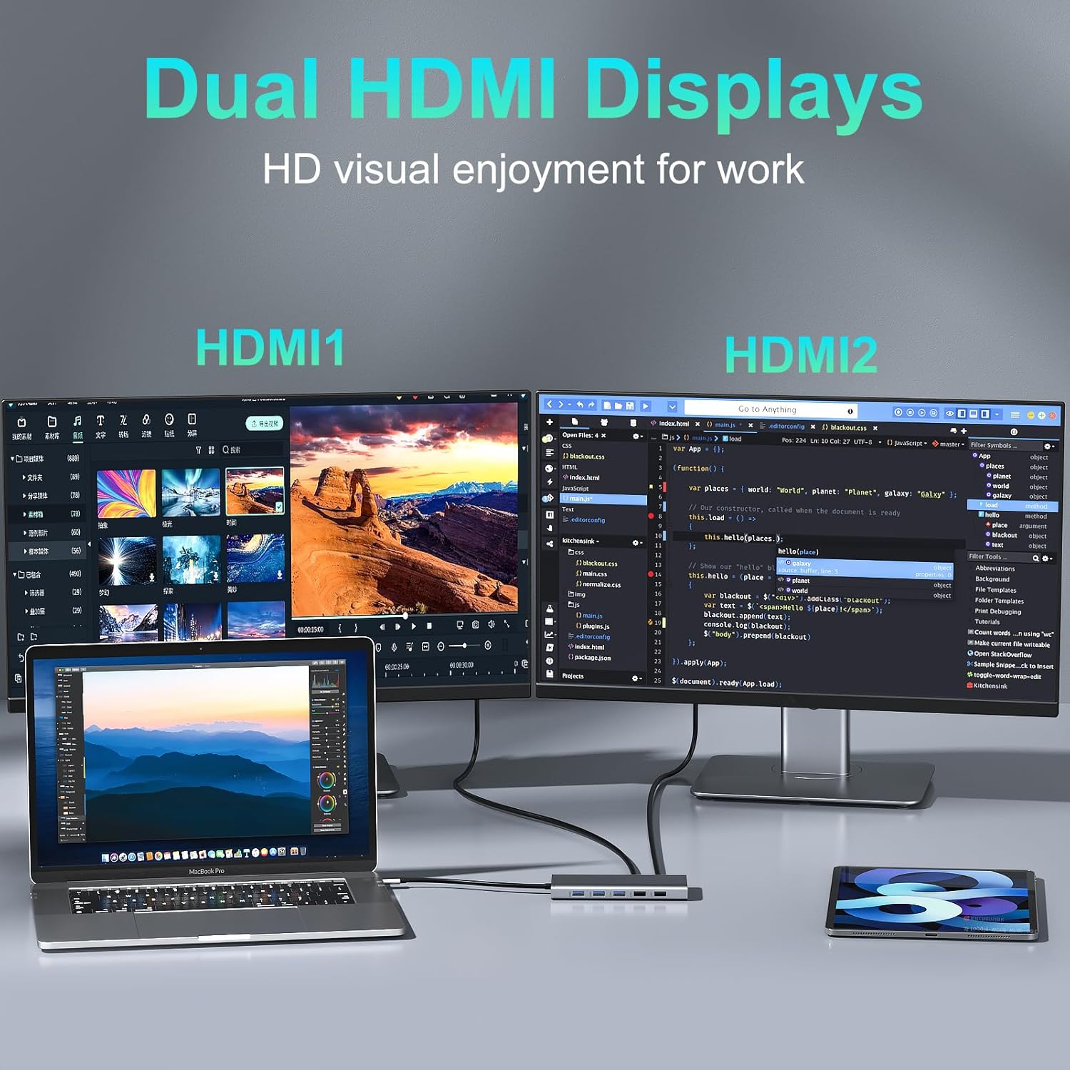 Example of triple display setup with DP, HDMI1, and HDMI2
