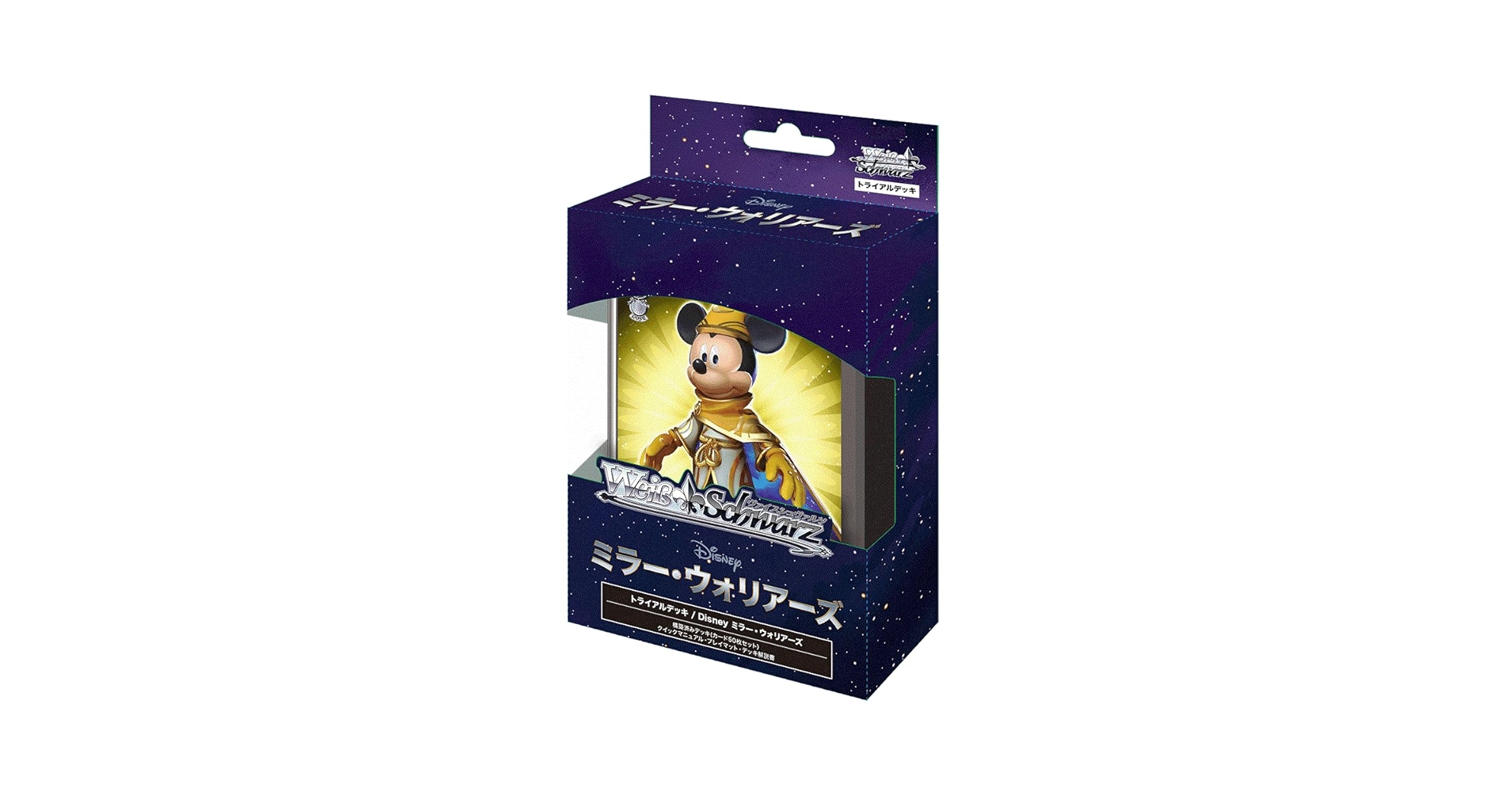 ヴァイスシュバルツ ディズニー ミラー・ウォリアーズ 3BOX シュリンク付き Amazon.co.jp: ヴァイスシュヴァルツ ブースターパック Disney