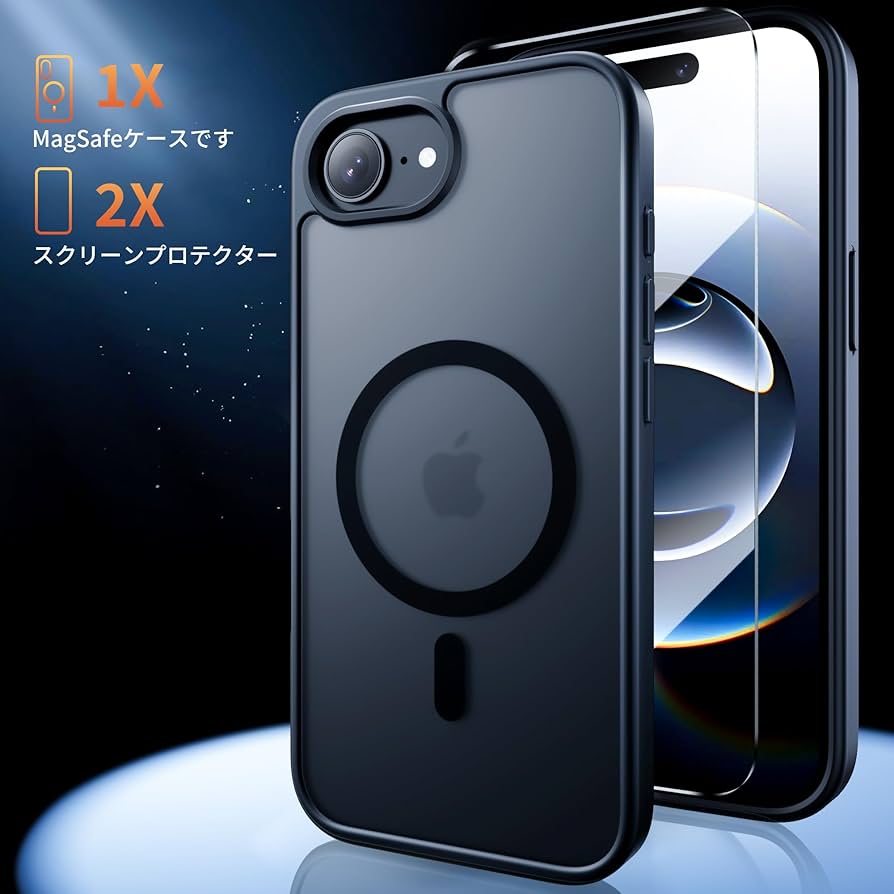 【ほぼ未使用】iPhone16e ブラック 128GB ケースフィルム付き Amazon.co.jp: iPhone 16e ケース 2025【MagSafe対応・ガラス