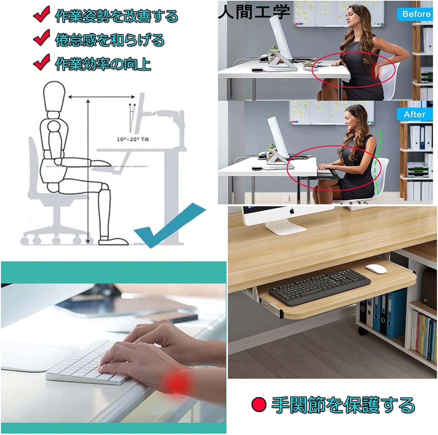 Sliding Keyboard Drawer Under The Desk Ergonomic Keyboard Tray DIY Modified Keyboard Tray Elbow Rest Mouse Storage Relieve Muscle Fatigue Suitable For People Who Work In Front Of The Computer For A Lo