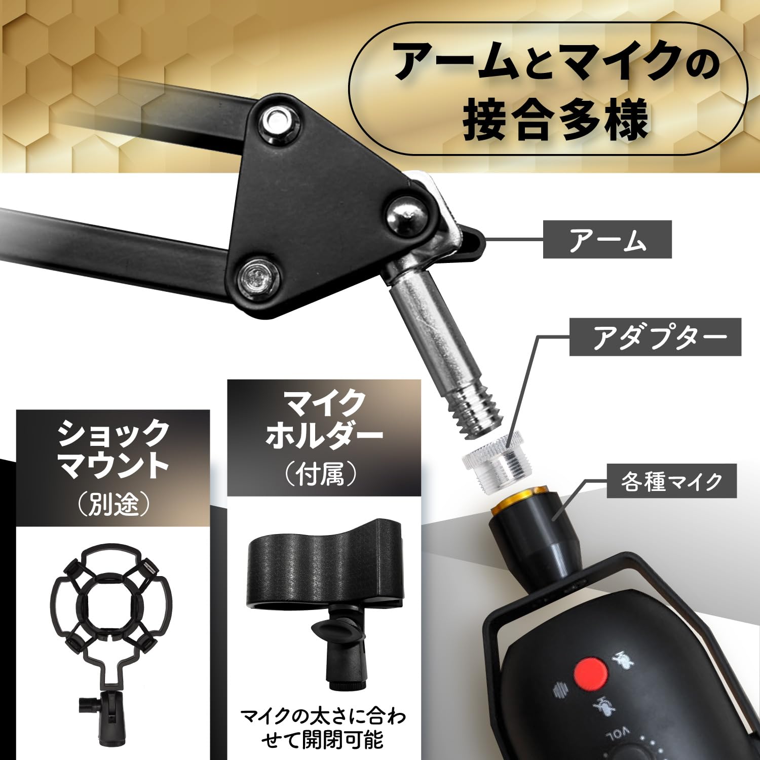 Amazon | KTSOUL マイクスタンド卓上 マイクアーム スタンド バネあり