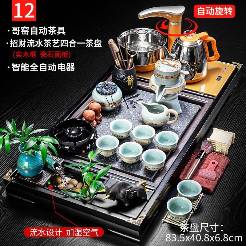 功夫茶具Tea set 套装家用客厅喝茶全自动一体茶盘整套茶道小茶台泡茶