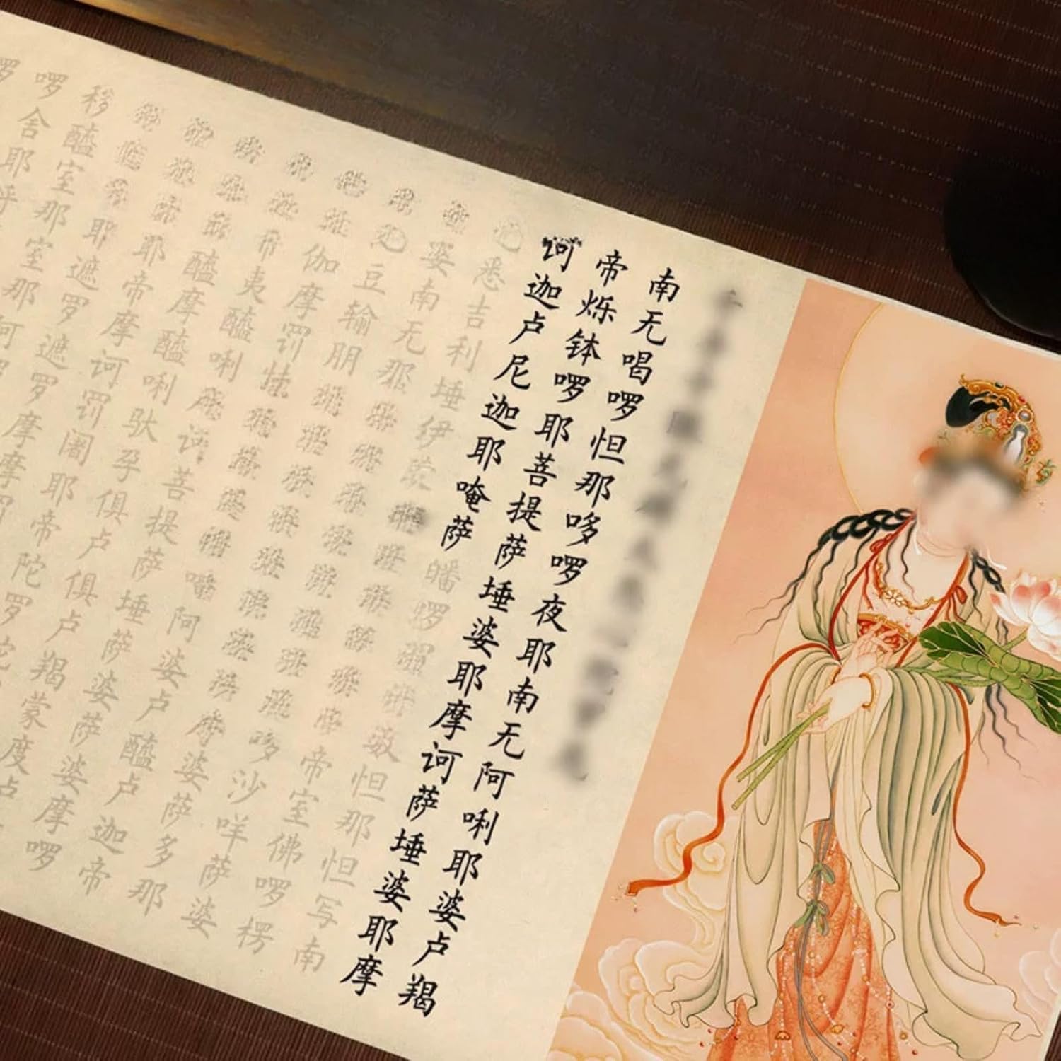 LEEDJUINE Calm The Mind Great Compassion Mantra Hand-Copy Copybook Long Scroll Tracing Book