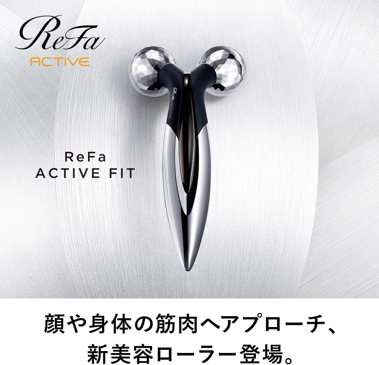 MTG ReFa Active Fit Black for Face & amp; Body Rwanda | Ubuy