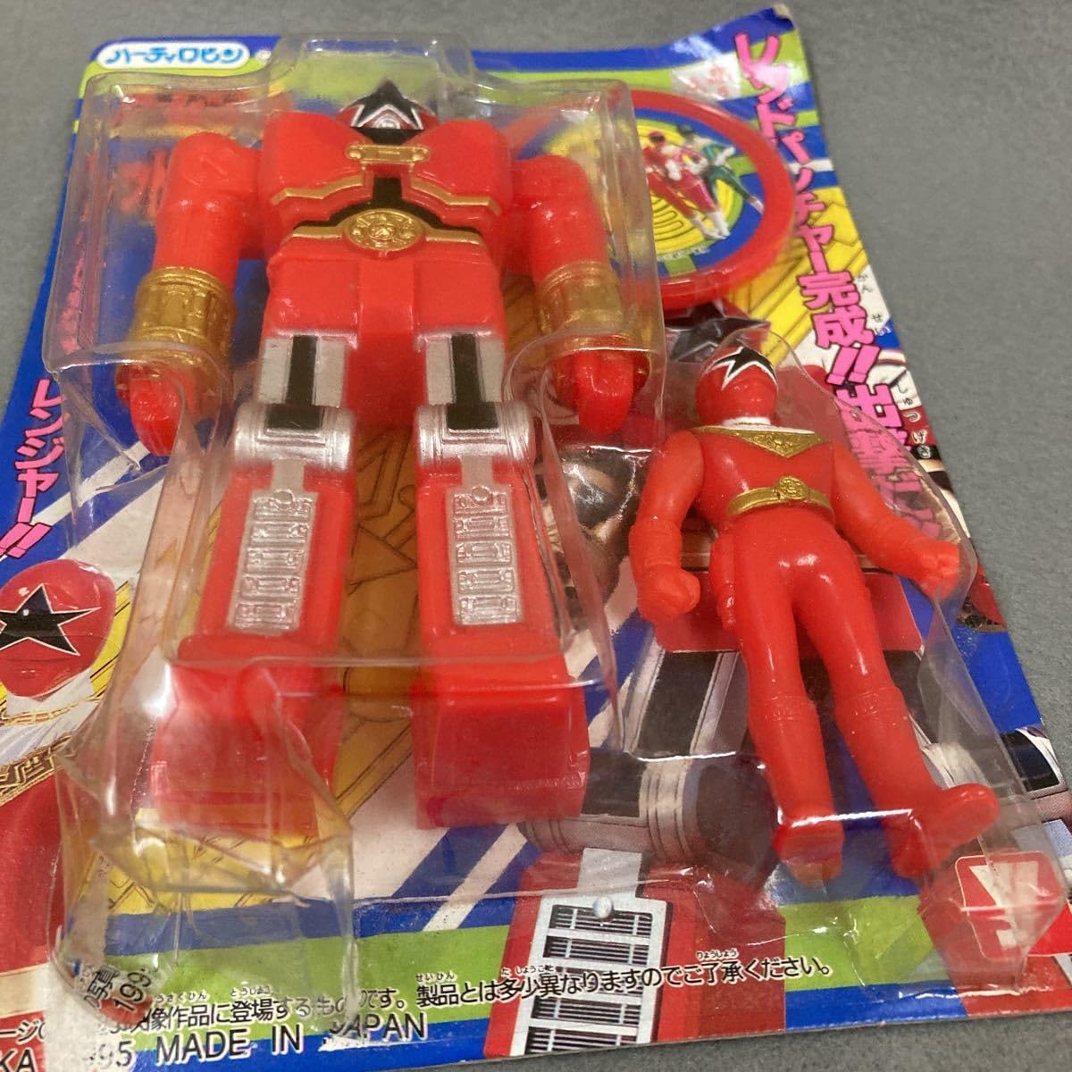 レッドレンジャー ソフビセット