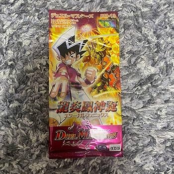 Amazon.co.jp: DM-13 龍炎鳳神誕 エターナル・フェニックス 1