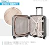 SKY NAVIGATOR SK-0722-41 Suitcase, Coin Locker Series, Equipped with TSA Lock, Hard Carry, 4 Wheels, 6.5 gal 25 L, For 1 Day, 2 Days, 16.1 inches 41 cm, 6 Colors Black Carbon