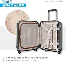 Amazon.co.jp: SKY NAVIGATOR SK-0722-41 Suitcase, Coin Locker