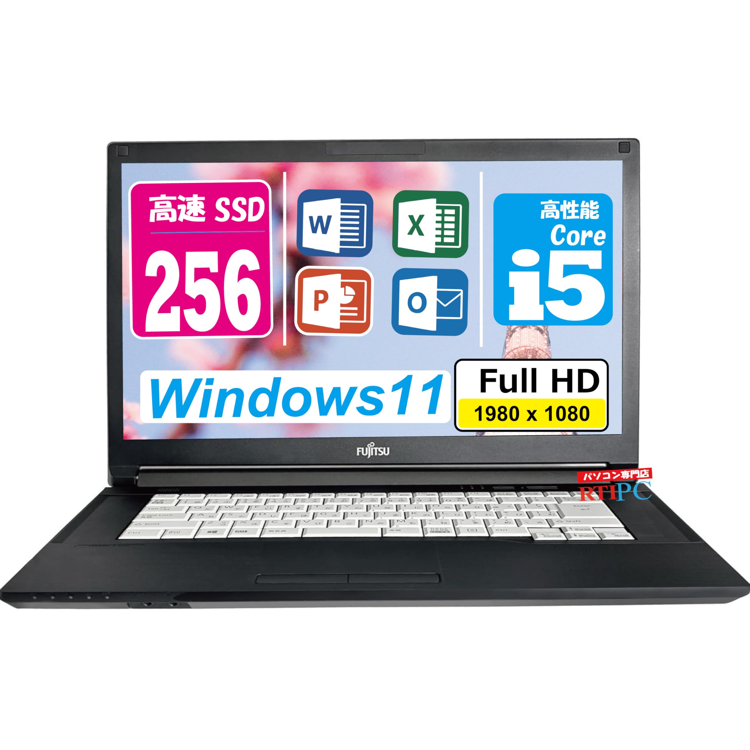 Amazon.co.jp: 【整備済み品】15型フルHD画面 富士通 高スペック