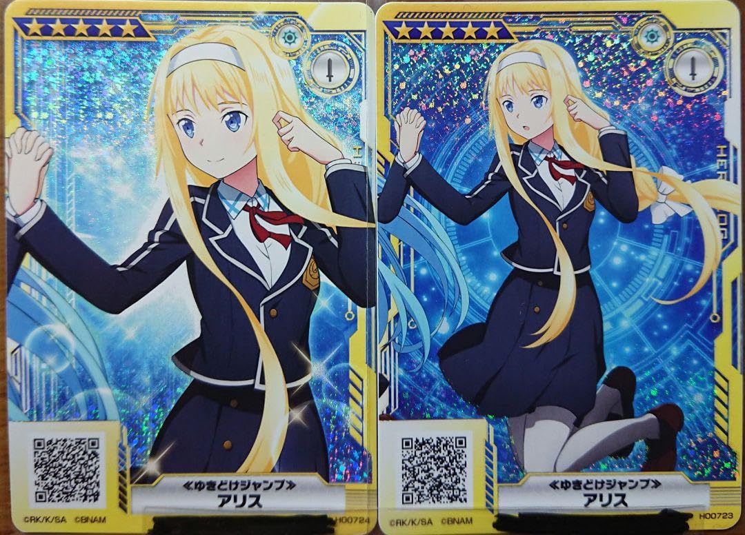 Amazon.co.jp: SAO ARCADEゆきどけジャンプ アリス ホロカード覚醒前後 