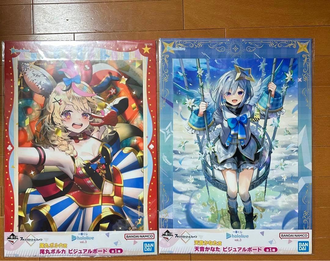 ホロライブ 一番くじ ビジュアルボード 9枚 まとめ売り vol.2 vol3一番