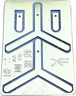 RC Model Ship Brass Photo-Etched Lifebuoy Hanging Rack -Model Boat Lifesaving Equipment Holder Model(1:25)