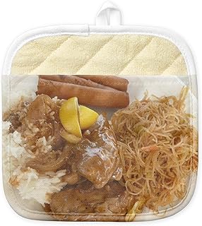 CafePress Filipino Chicken Adobo,Lumpia And Pancit Meal Pot Holder with Unique Design 9"x9"