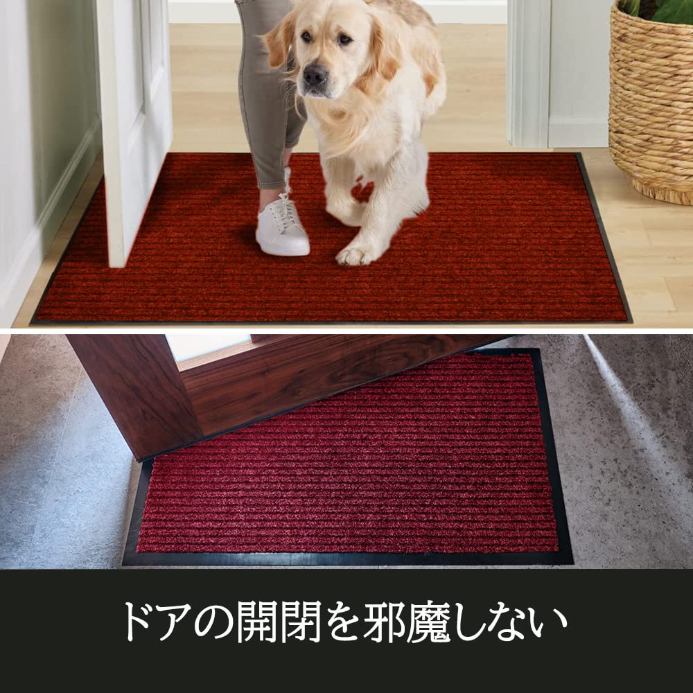 Amazon | CHICHIC玄関マット 屋外 泥落とし 滑り止め 吸水 店舗用玄関