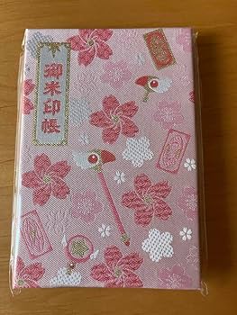 カードキャプターさくら　桐生織御朱印帳　CCさくら 71hzlQPhv9L._UF894,1000_QL80_.jpg
