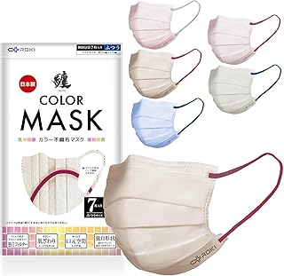 [ROKI] 纏 まとい 日本製 不織布 マスク バイカラー 7枚入 (シナモンベージュ×ワインレッド ふつうサイズ) 個包装 息がしやすい ろき フィルターメーカー創作 ますく