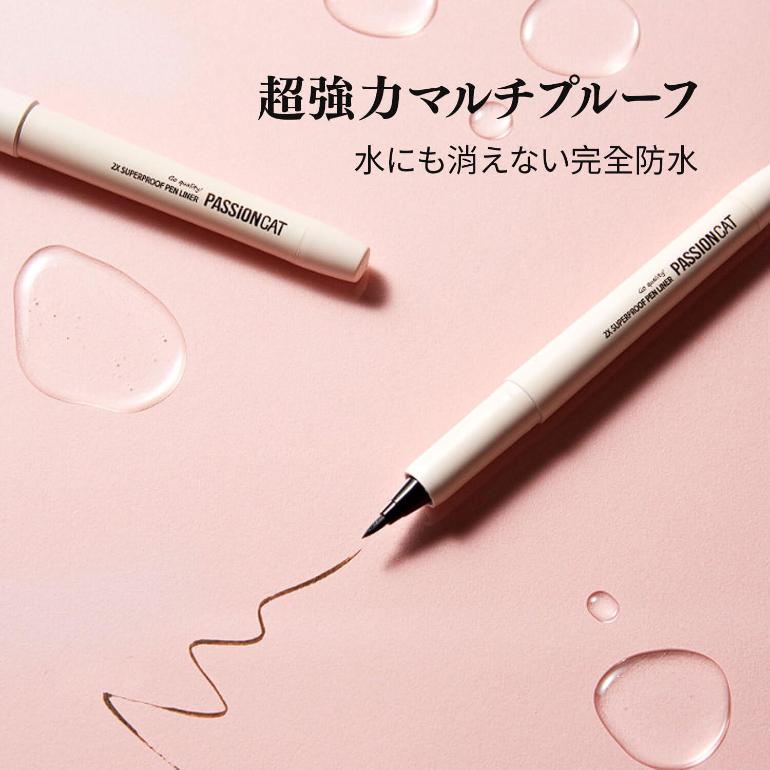 アイライナー pen UZU BY FLOWFUSHI ウズ バイ フローフシ 正規品 アイライナー