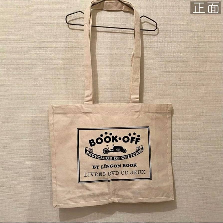 ■01)【同梱不可】フランス語の本・ペーパーバックなどまとめ売り約50冊大量セット/洋書/ジョルジュ・シムノン/ショワジー修道院長/B □01)【同梱不可】フランス語の本・ペーパーバックなどまとめ