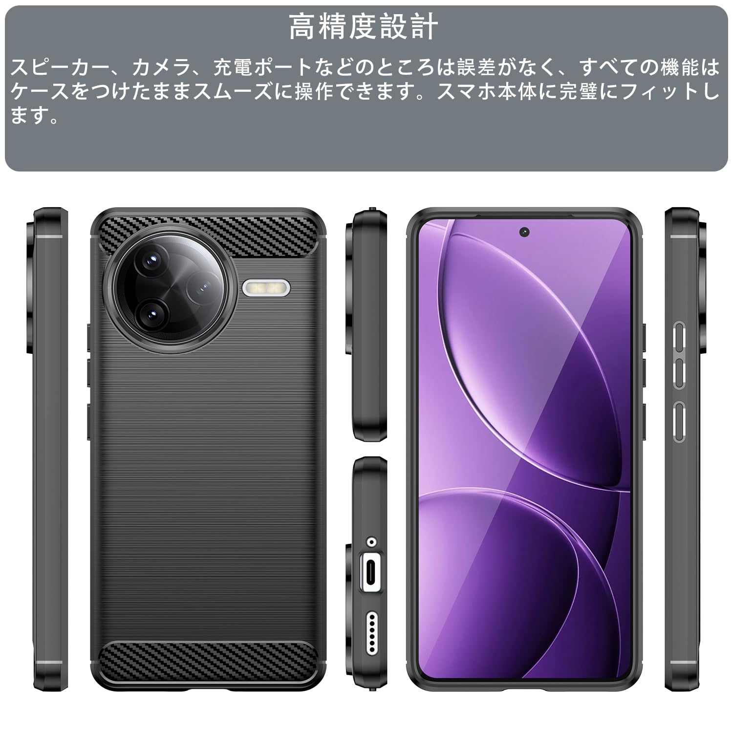 Amazon.co.jp: For Xiaomi POCO F7 Ultra ケース 炭素繊維カバー