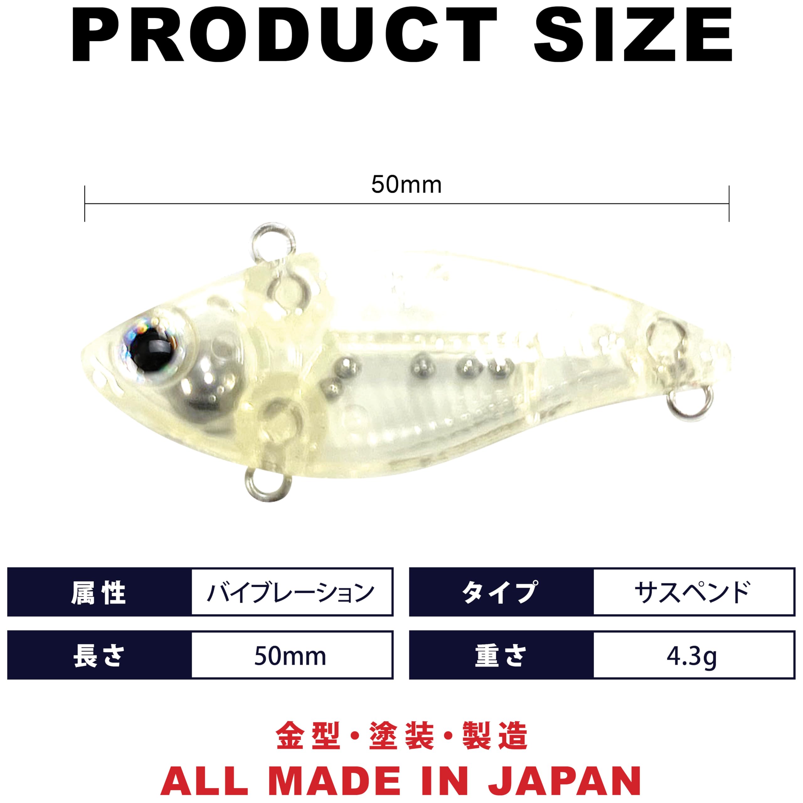 Amazon.co.jp: ラッキークラフト (LUCKY CRAFT) ベビーバイブ50SP