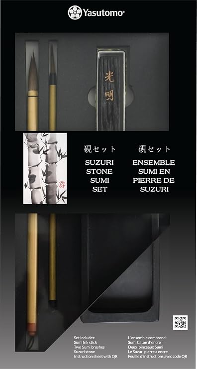 Yasutomo Suzuri Stone Sumi Set (SWS600)