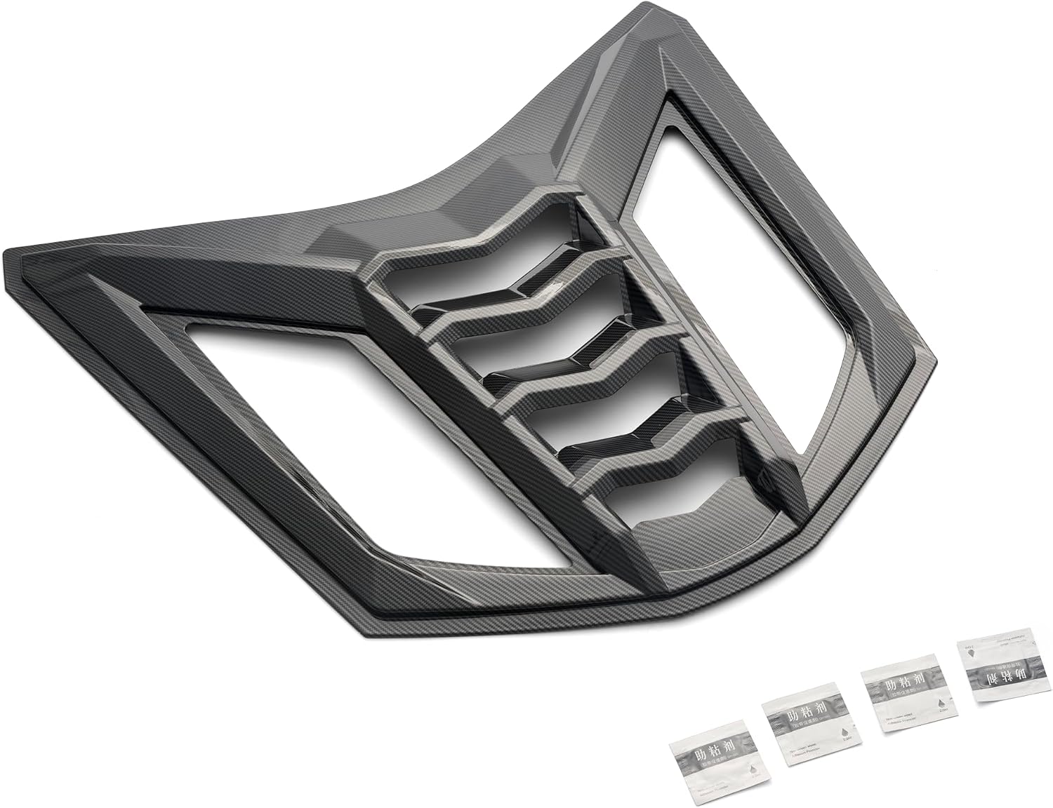 Rear Split Window Louver Trim Compatible with Chevrolet Corvette C8 Coupe 2020–2026 Z51 Z06 Stingray ERAY, ABS Rear Window Applique Cover (Carbon Fiber Look)
