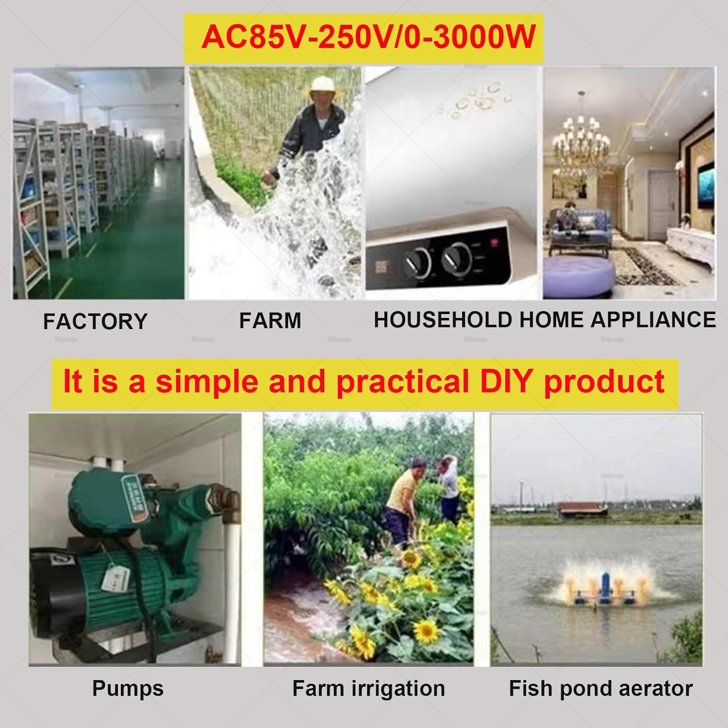 Examples of environments where the Bkiyougo remote switch can be used, such as factories, farms, and homes