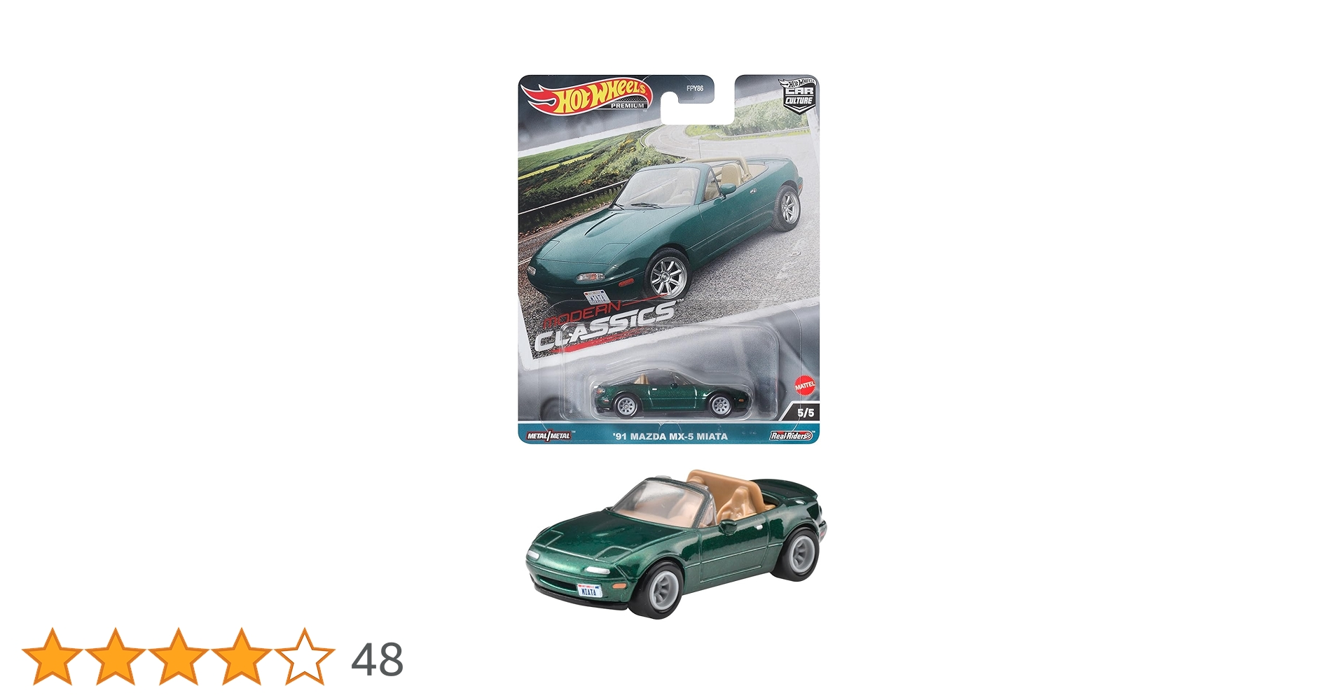 Amazon | ホットウィール(Hot Wheels) カーカルチャー モダン