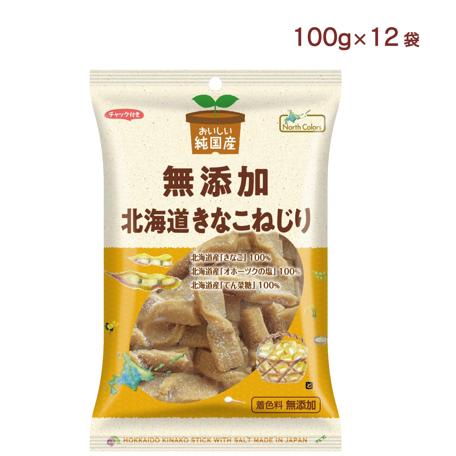 Amazon.co.jp: ムソー ノースカラーズ 純国産 北海道きなこねじり