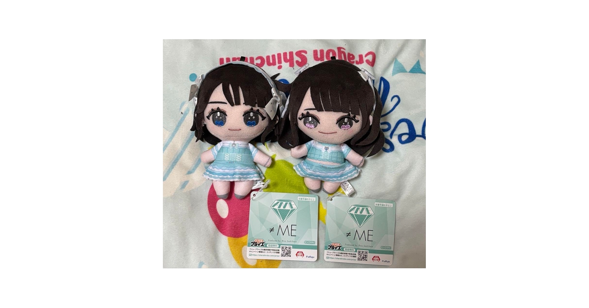 ノイミー ぬいぐるみマスコット 生写真 10セット 新品未開封 ノットイコールミー ノイミー ぬいぐるみ - メルカリ