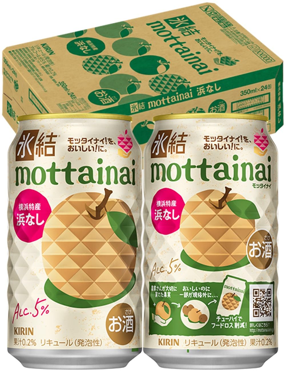 Amazon.co.jp: Mottainai Frozen Chūhai, 11.8 fl oz (350 ml) x 24
