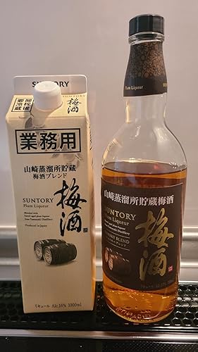 Amazon.co.jp: サントリー 梅酒 山崎蒸留所貯蔵 梅酒ブレンド 業務用