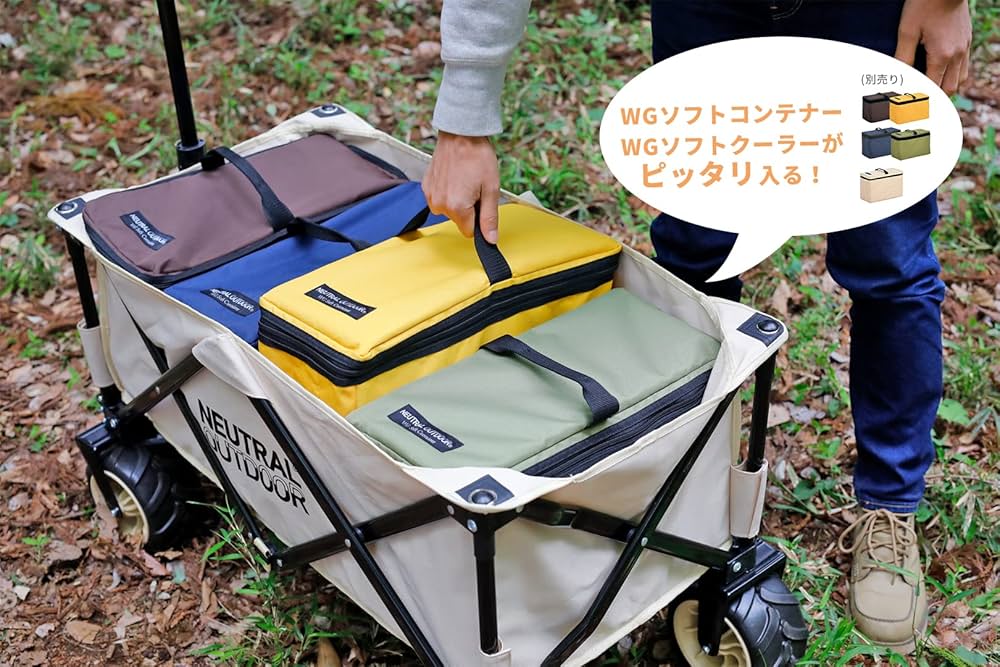 Amazon | [NEUTRAL OUTDOOR(ニュートラルアウトドア)] オフ