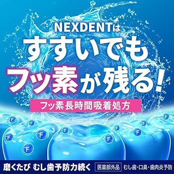 ミント膨らみ赤盤　400円　ドゥユーウォント〜 新品未使用 24-25 UNION BINDING ULTRA WOMEN ブラック M 安心