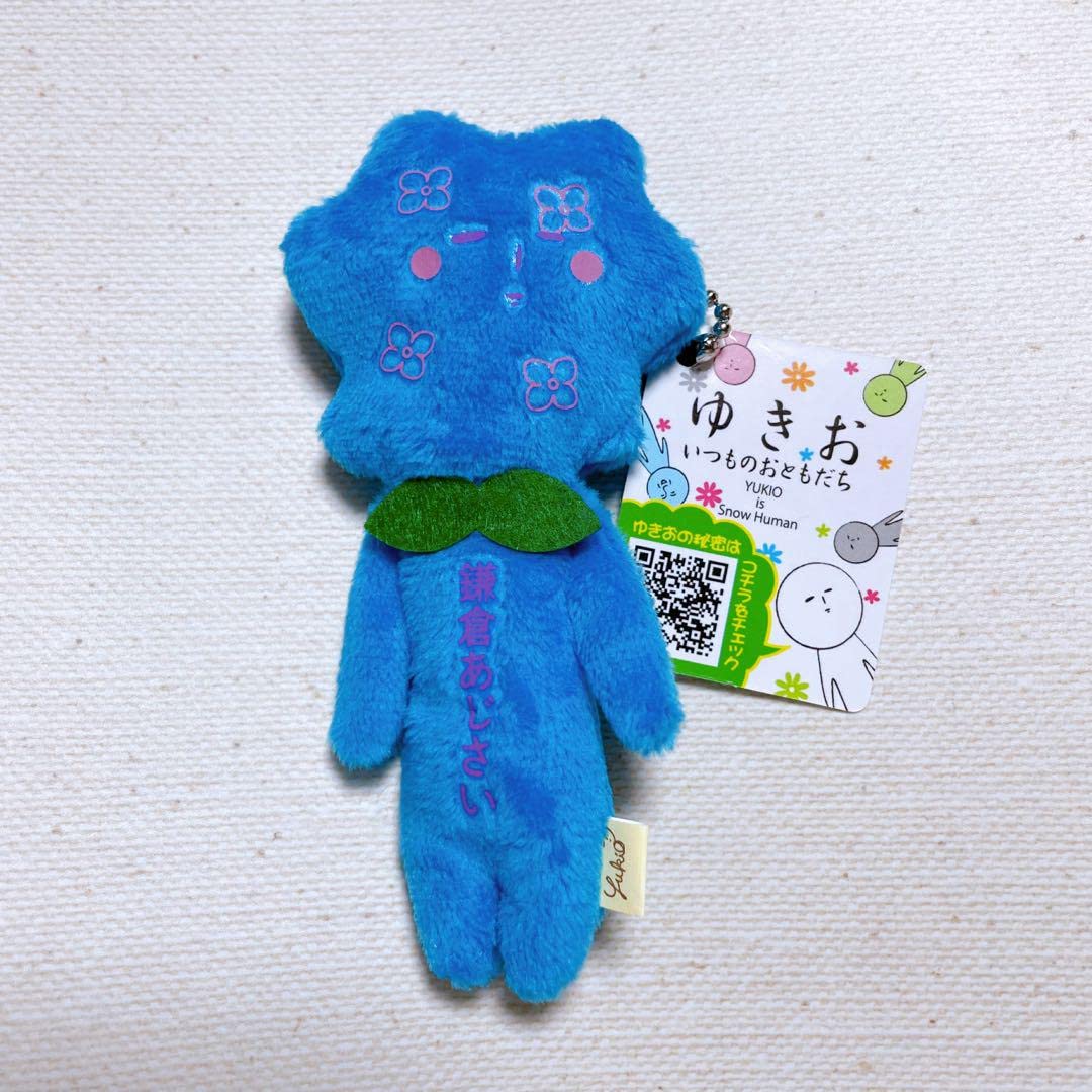 Amazon.co.jp: ゆきお ご当地 キャラクター キーホルダー マスコット