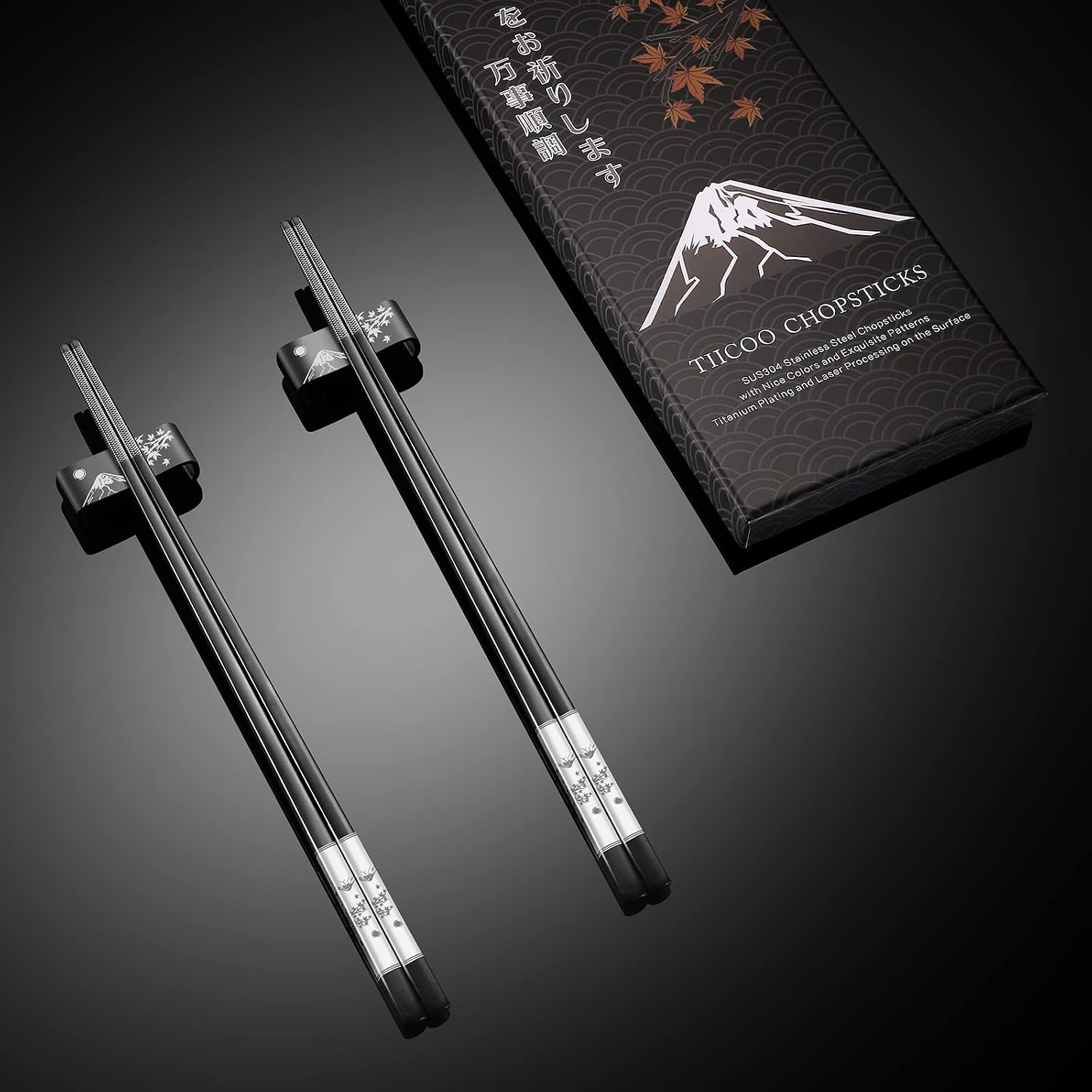 Premium 304 Stainless Steel Chopsticks Set - 2 Pairs Titanium Plated Japanese Style with Laser Engraved Design, Dishwasher Safe, Non-Slip Grip, Elegant Gift Box (Black)
