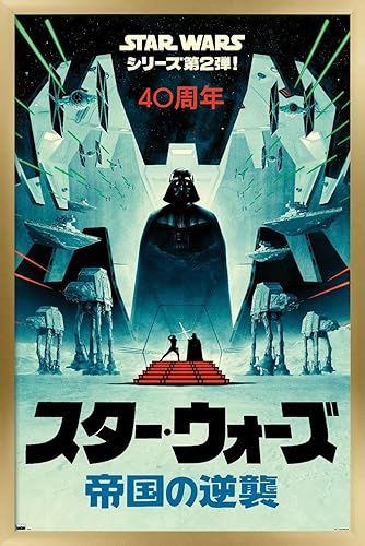 Miniatura 7 de Trends International Star Wars The Empire Strikes Back - Póster de pared de Japón de 40 aniversario, 22.375 x 34 pulgadas, versión con marco negro